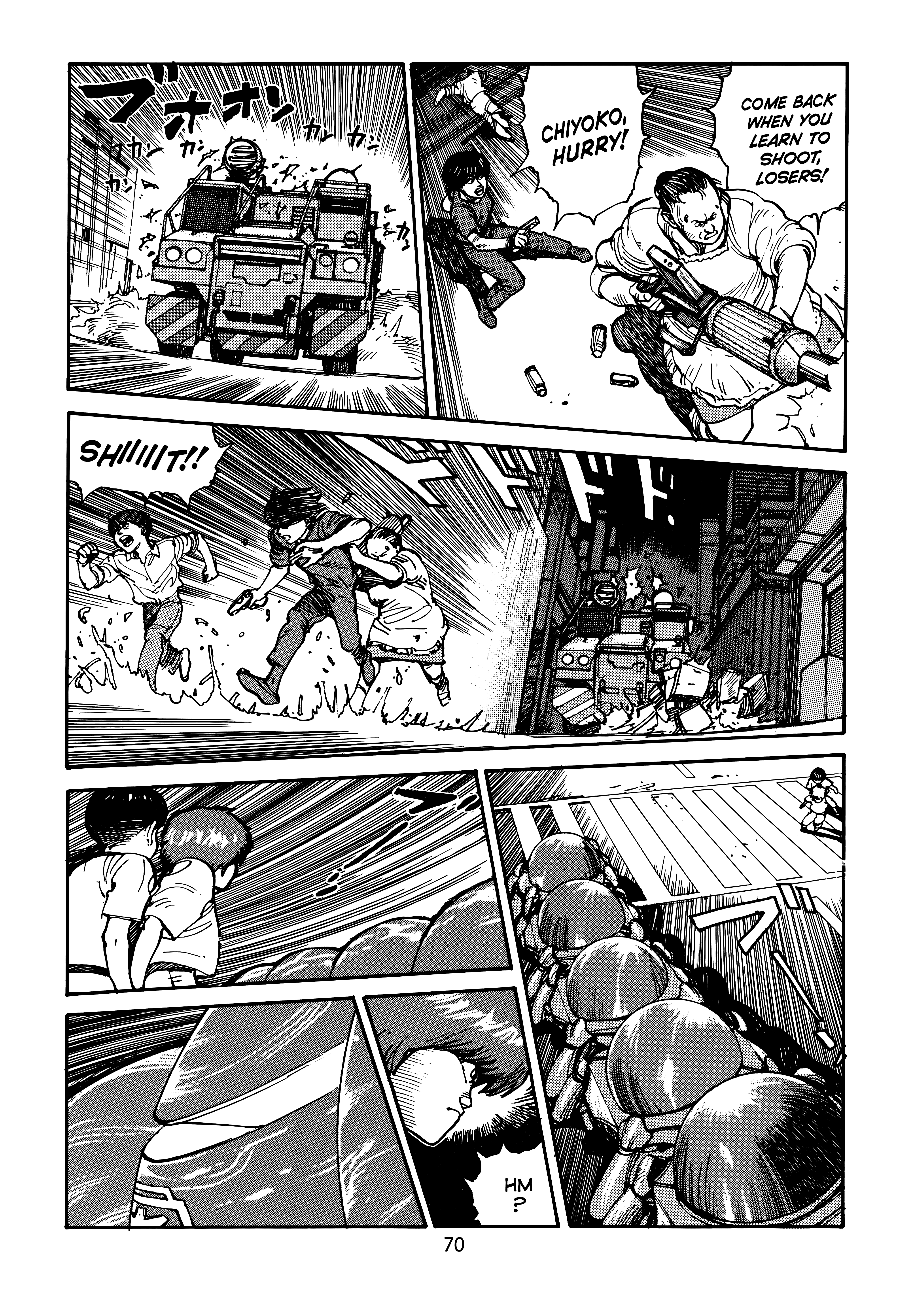 Page 74