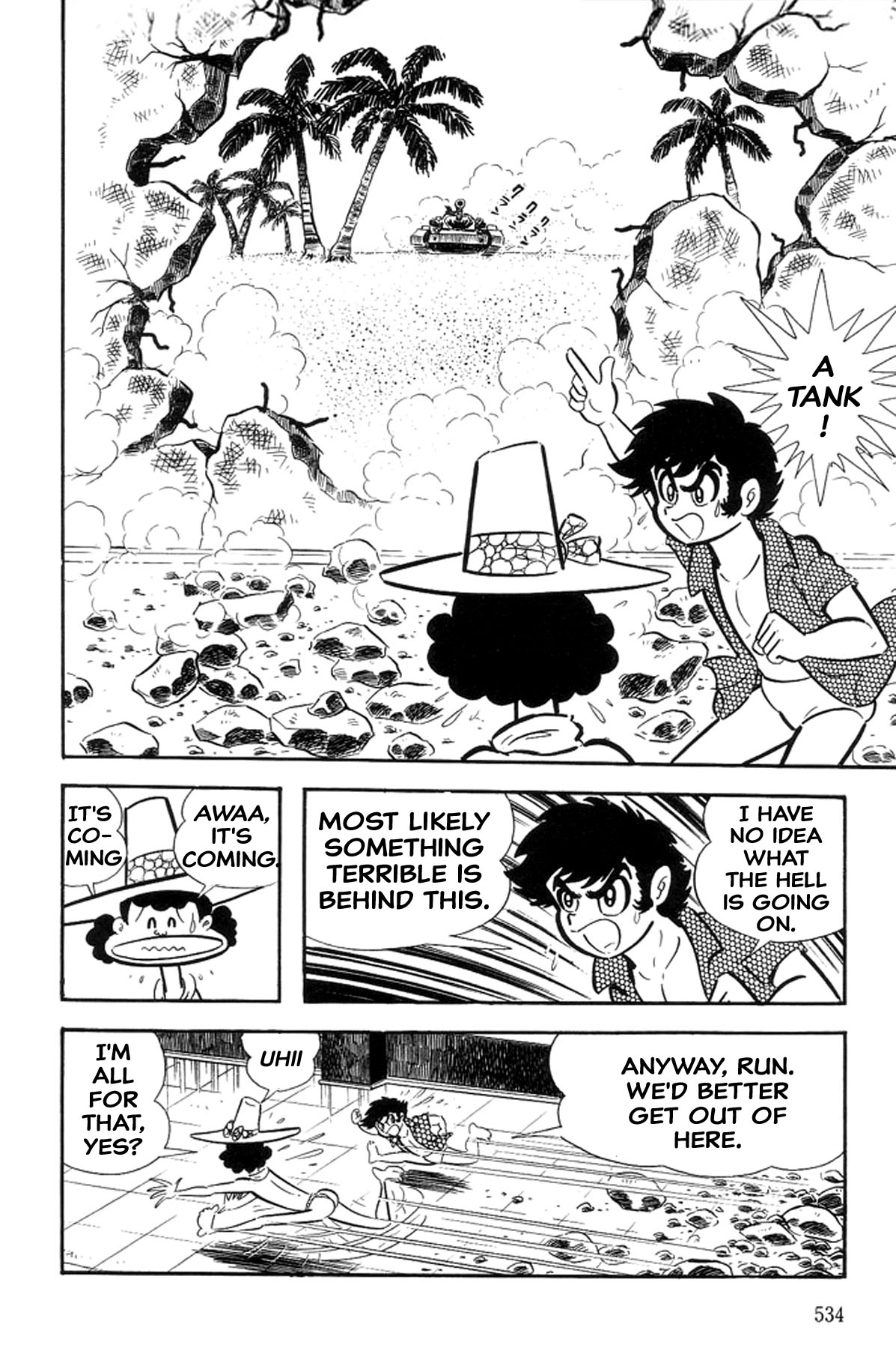 Page 74