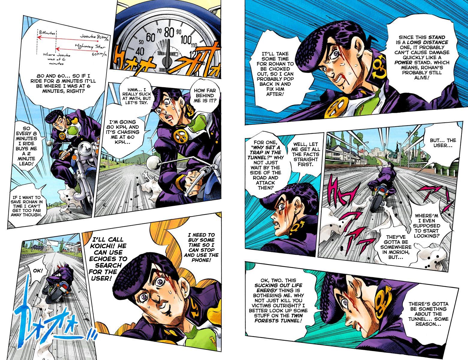 Page 74