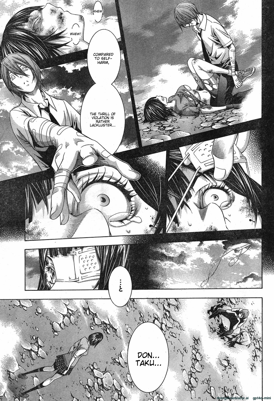 Page 74