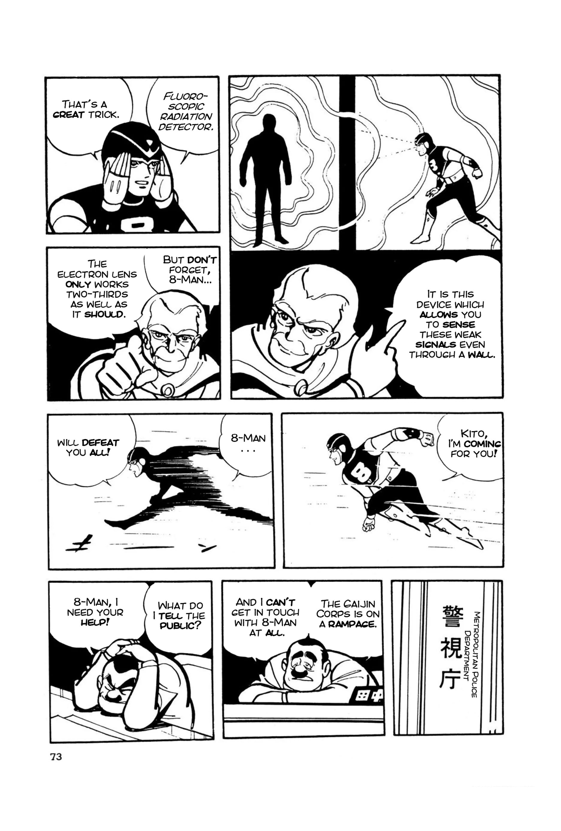 Page 74