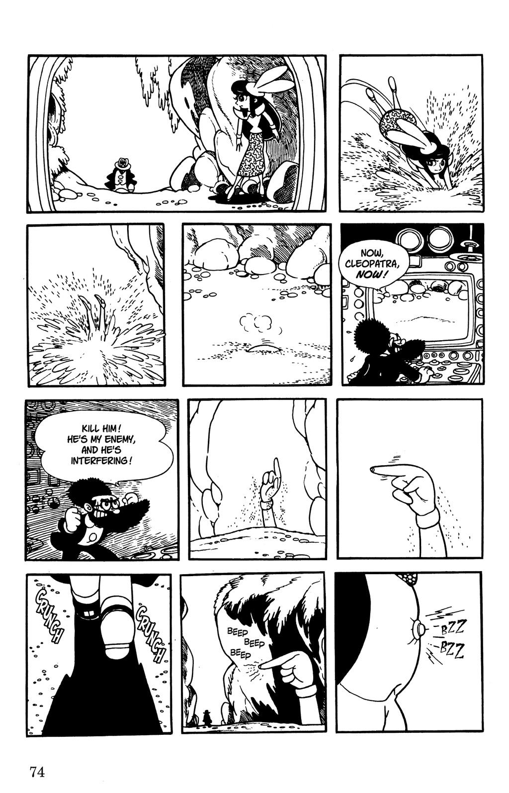 Page 74
