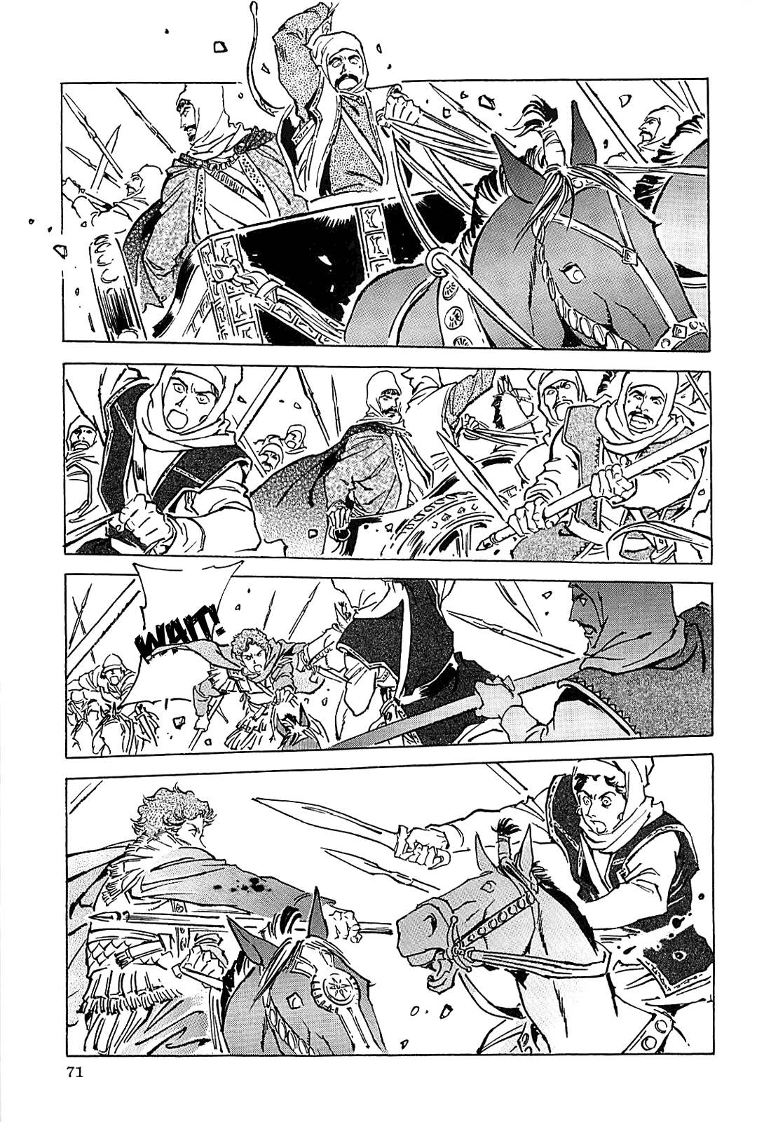 Page 74