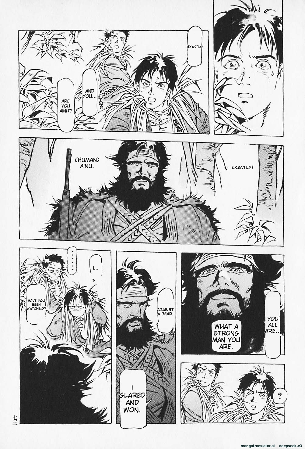 Page 74