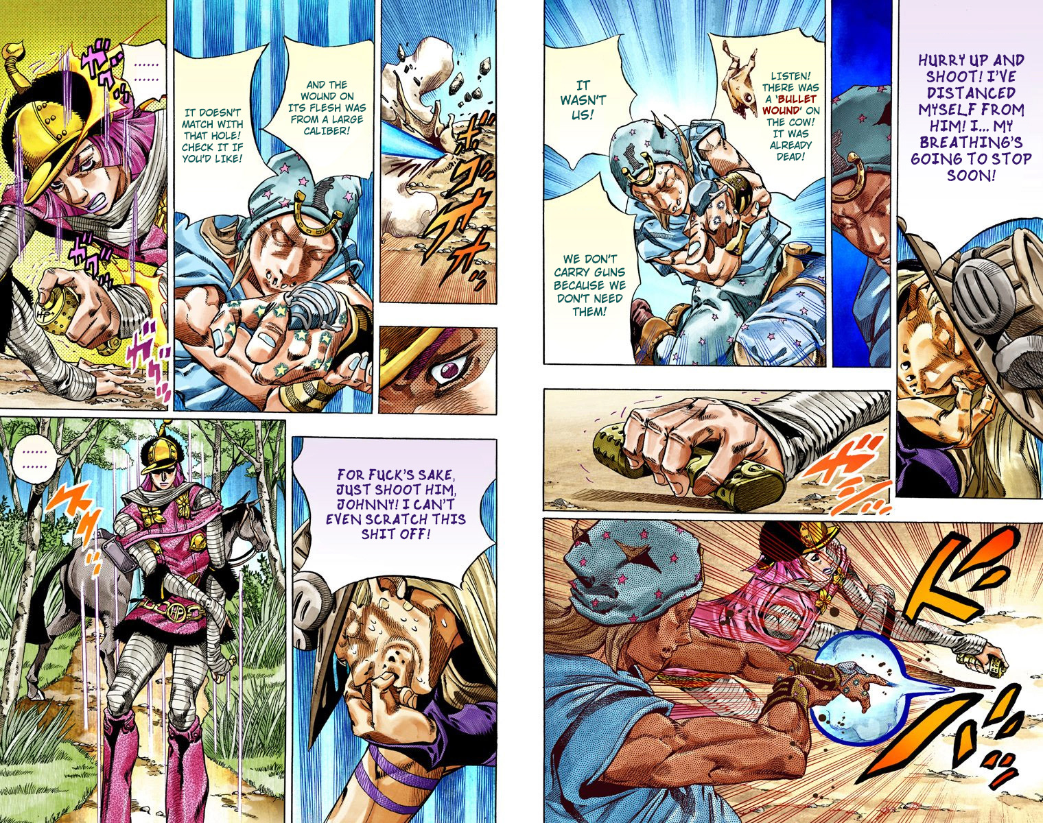 Page 74