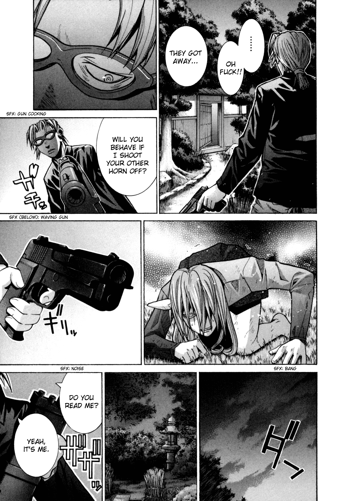 Page 73