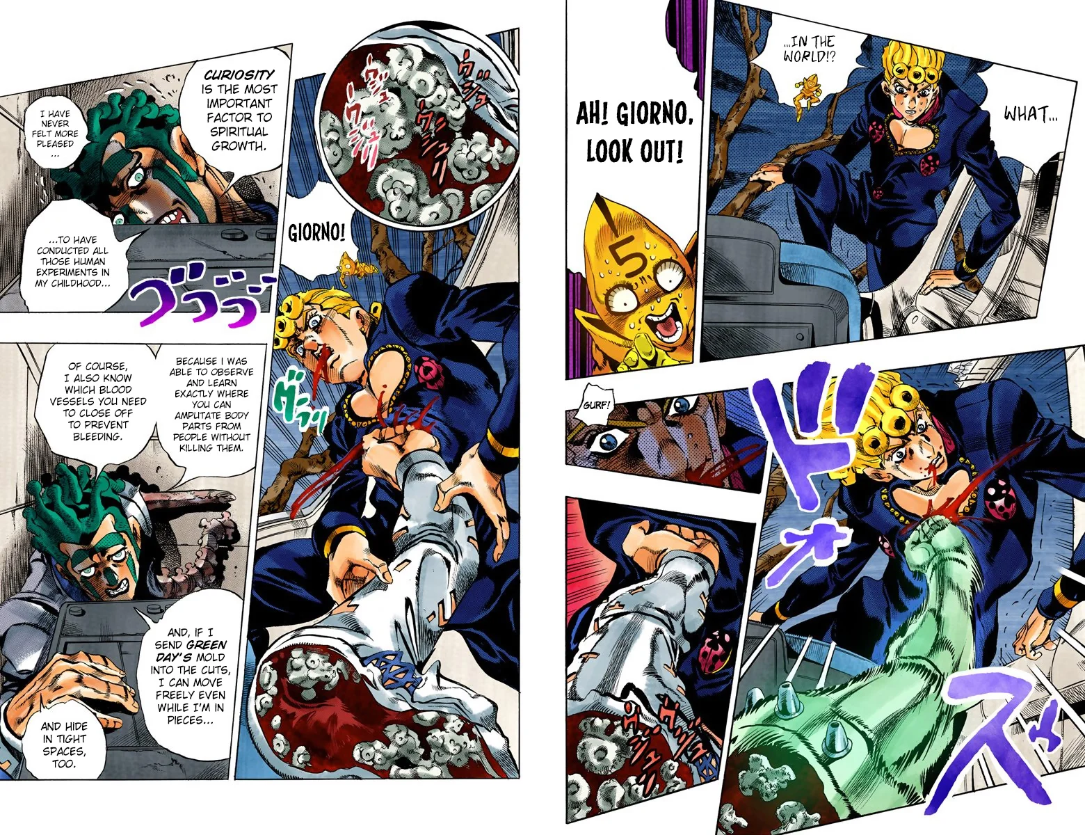 Page 74