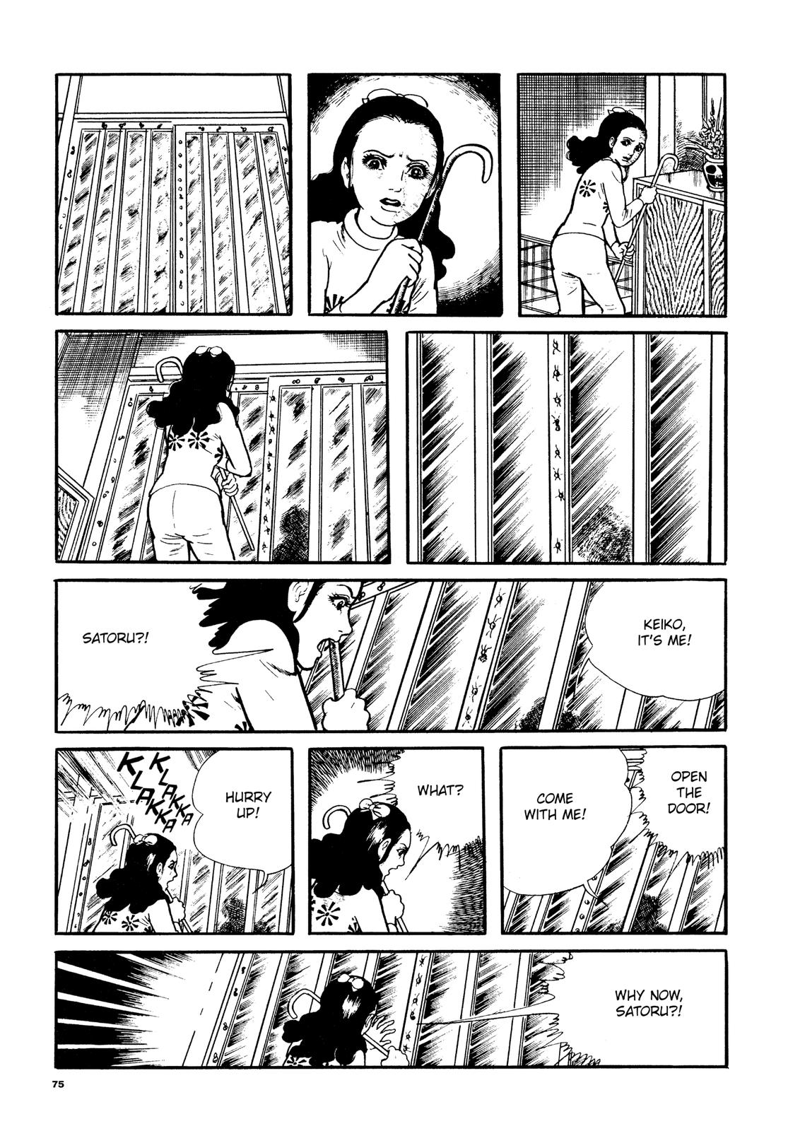 Page 74