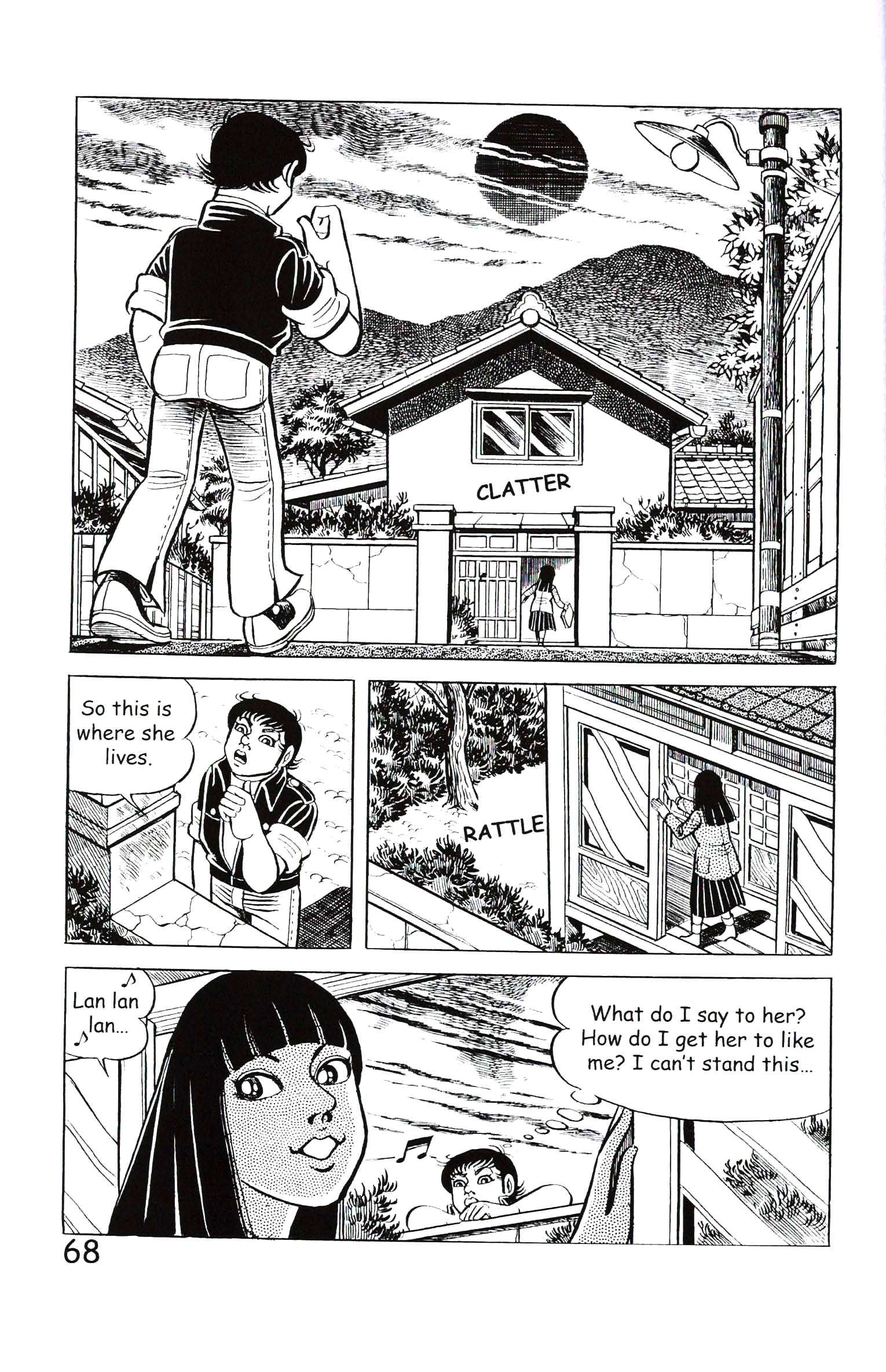 Page 74