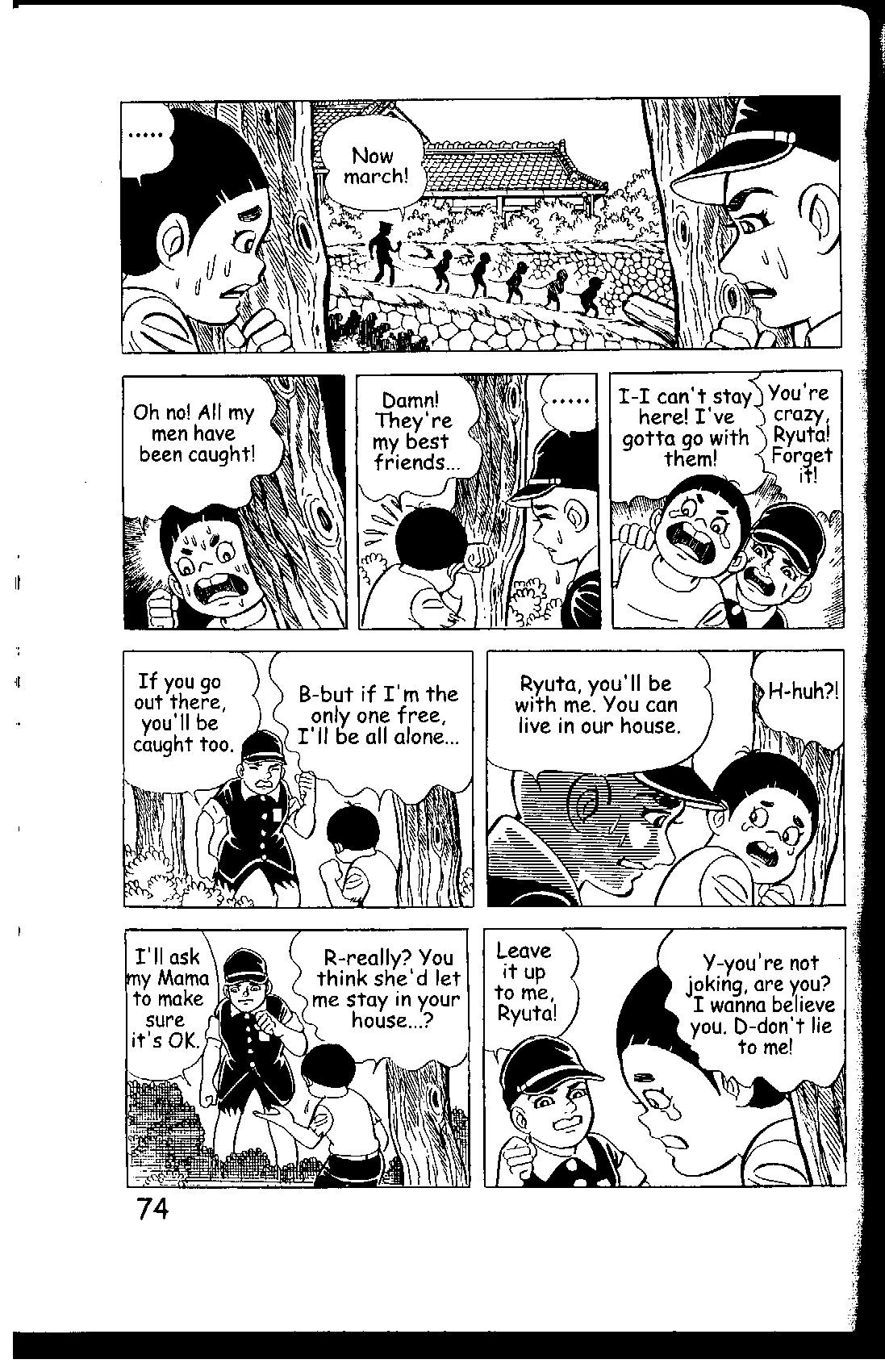 Page 74