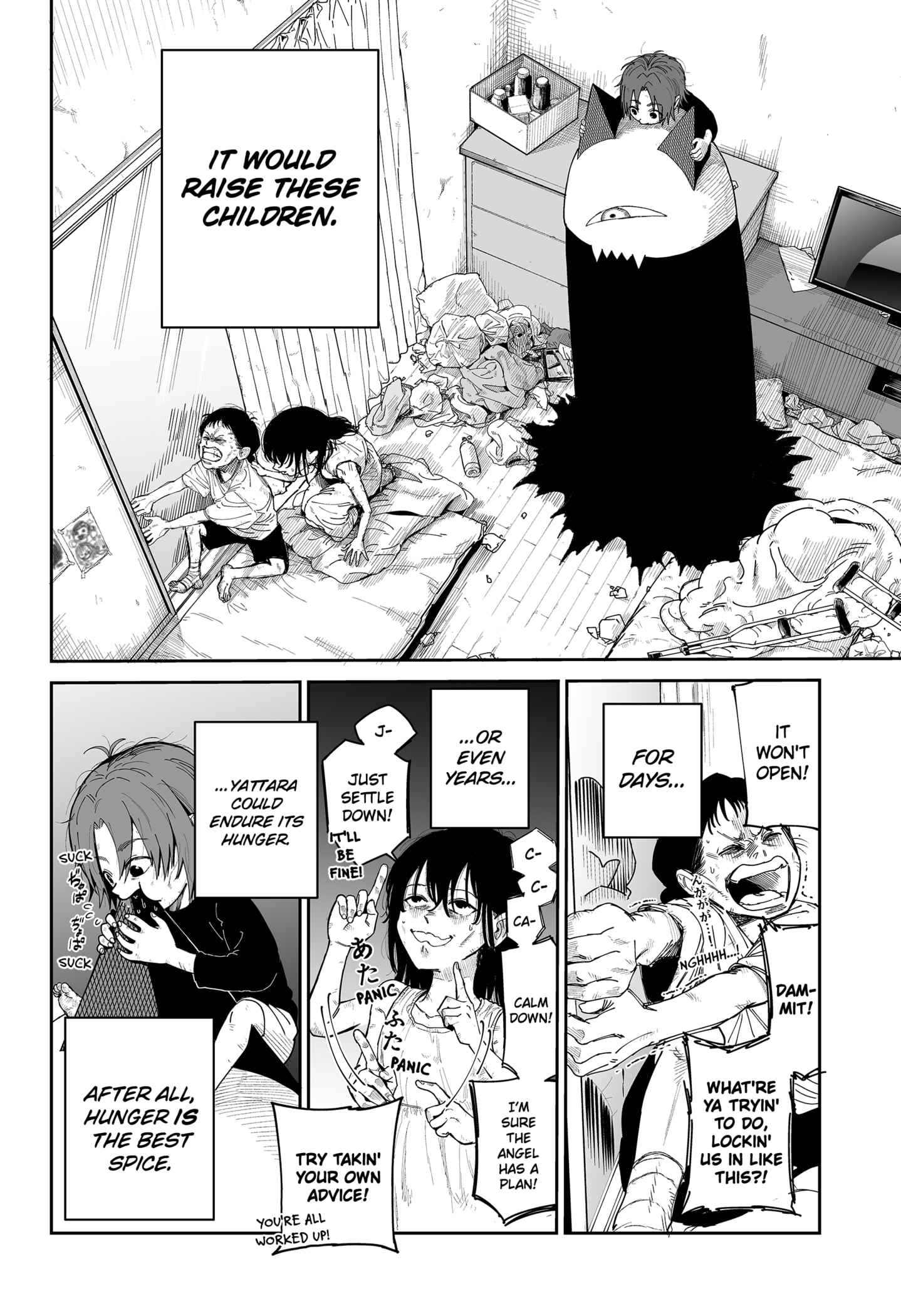 Page 74