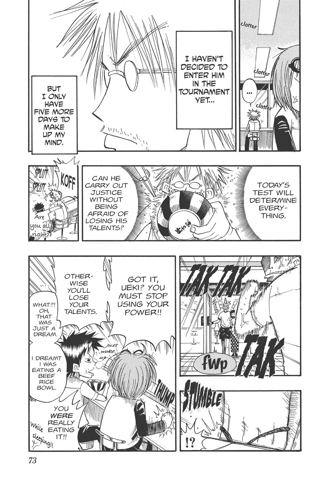 Page 74