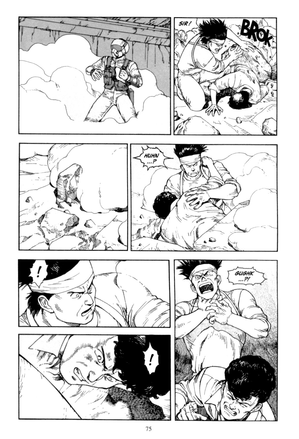 Page 74