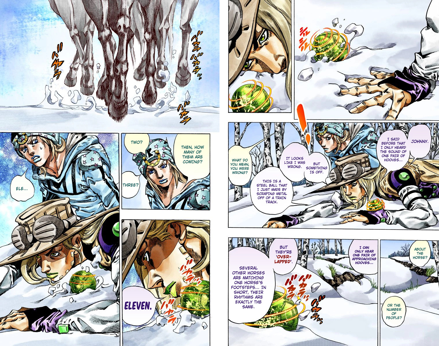 Page 74