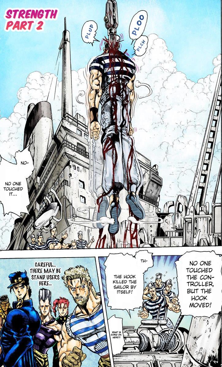 Page 74