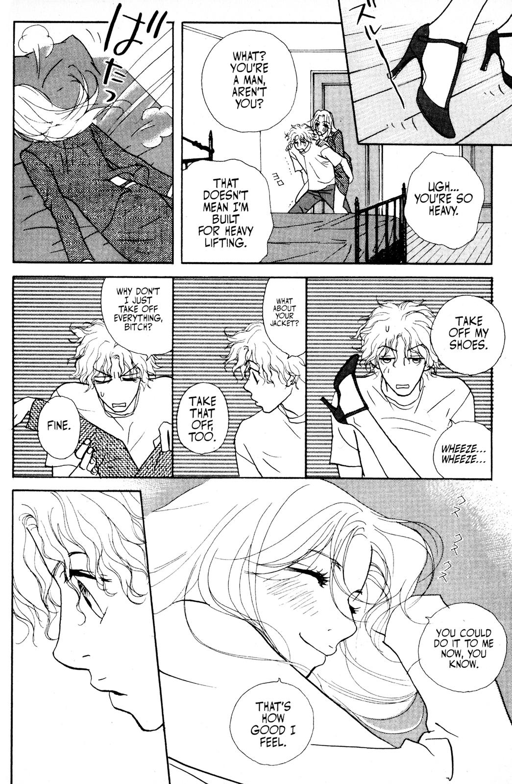 Page 74