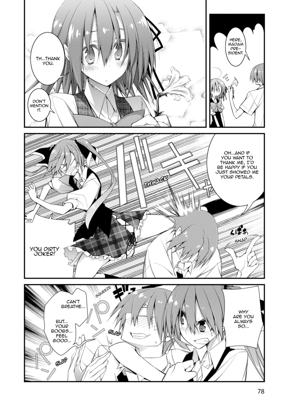Page 74