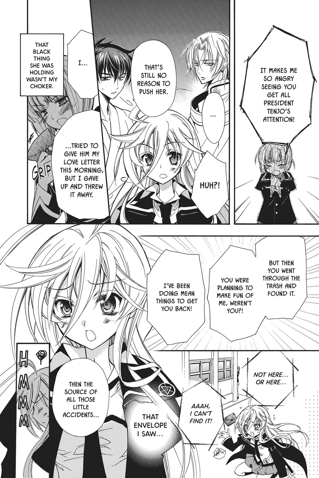 Page 74