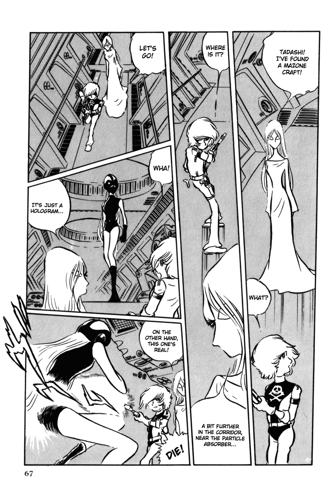 Page 73