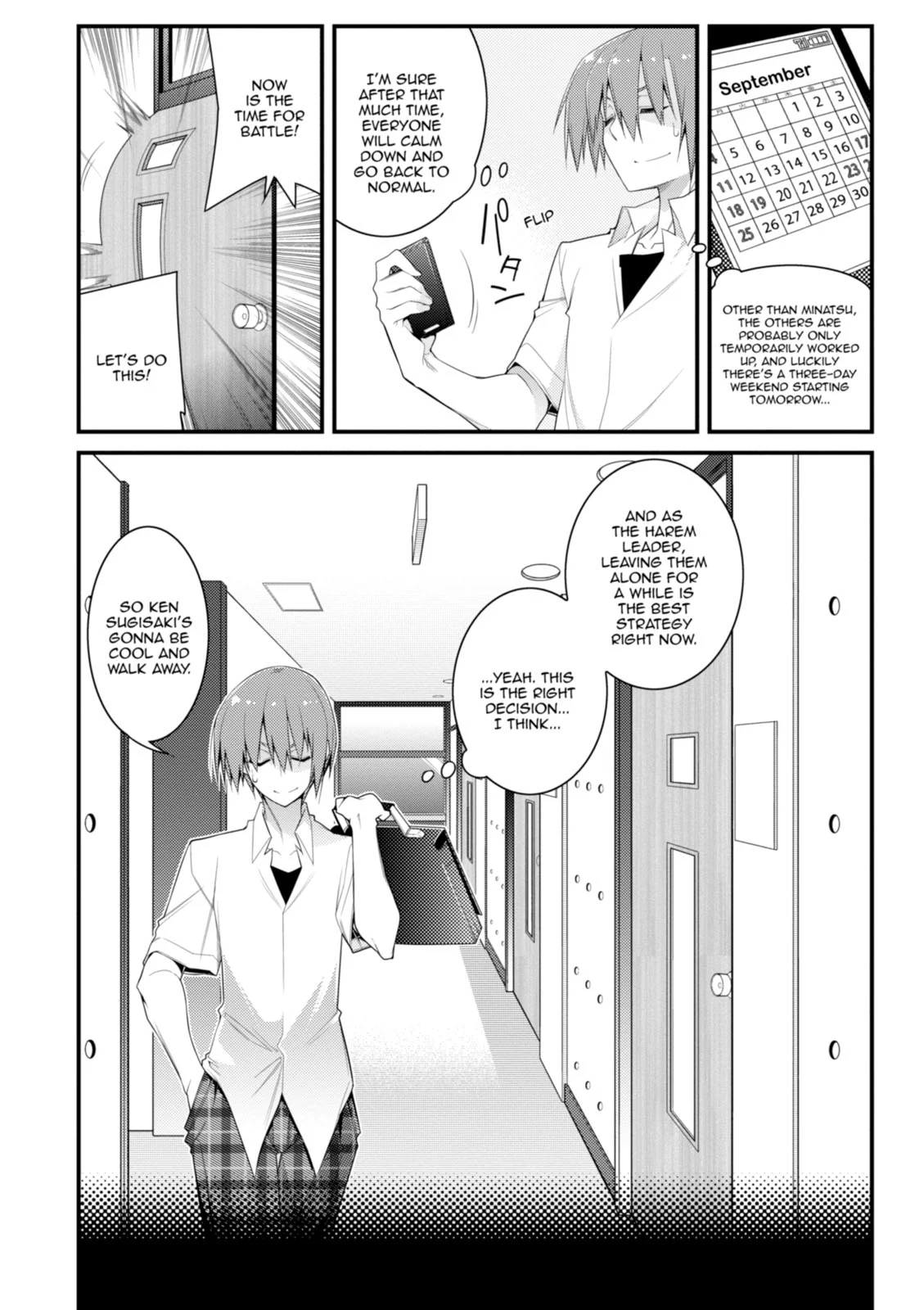 Page 74