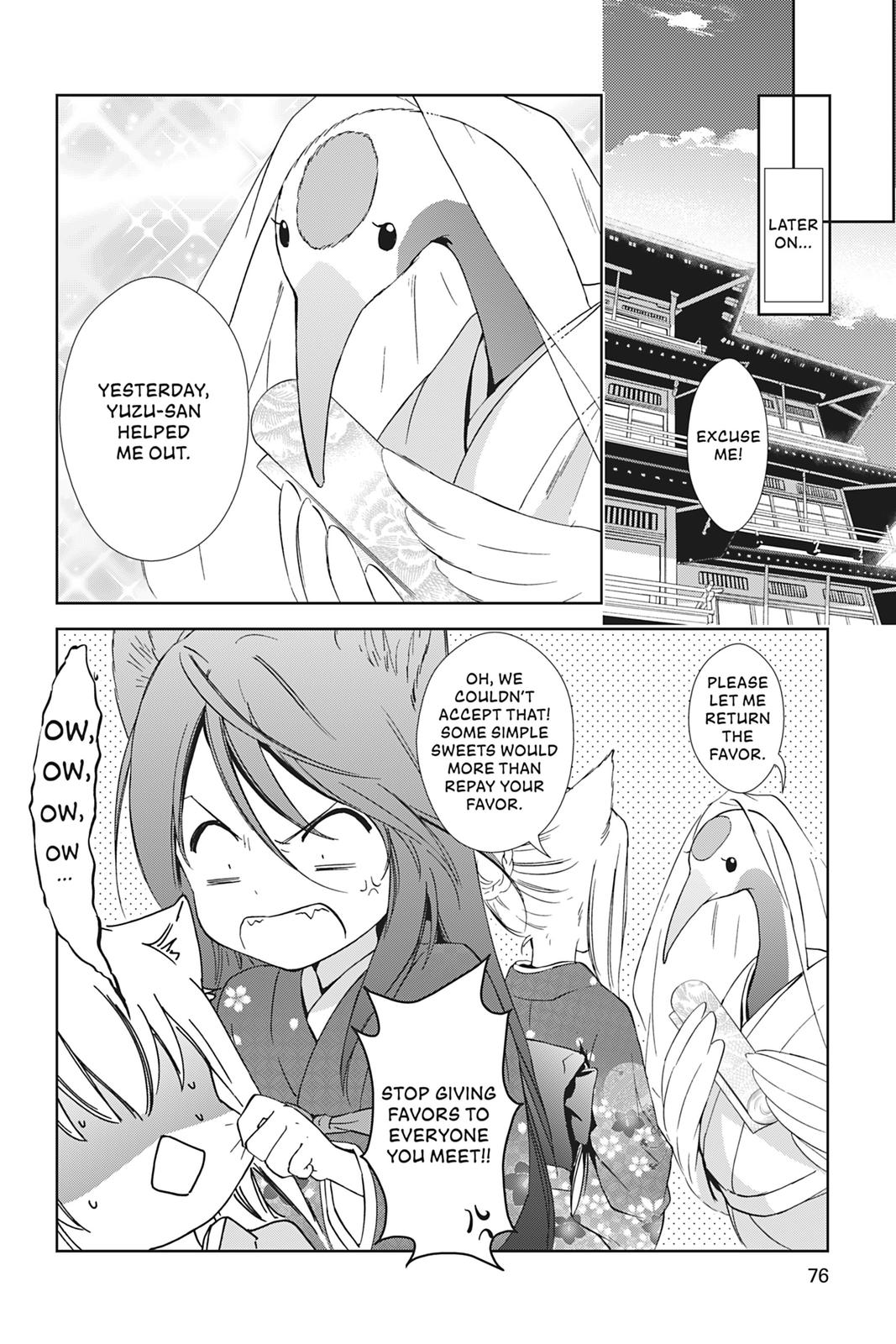 Page 74