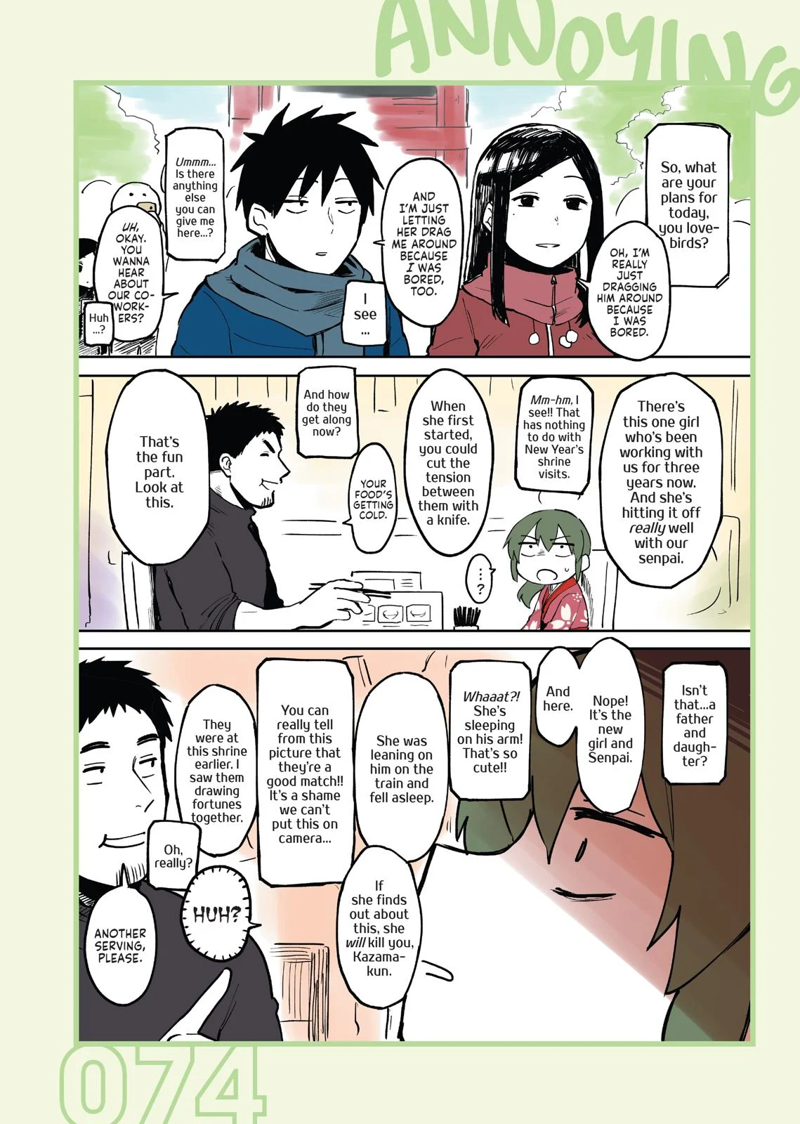 Page 74