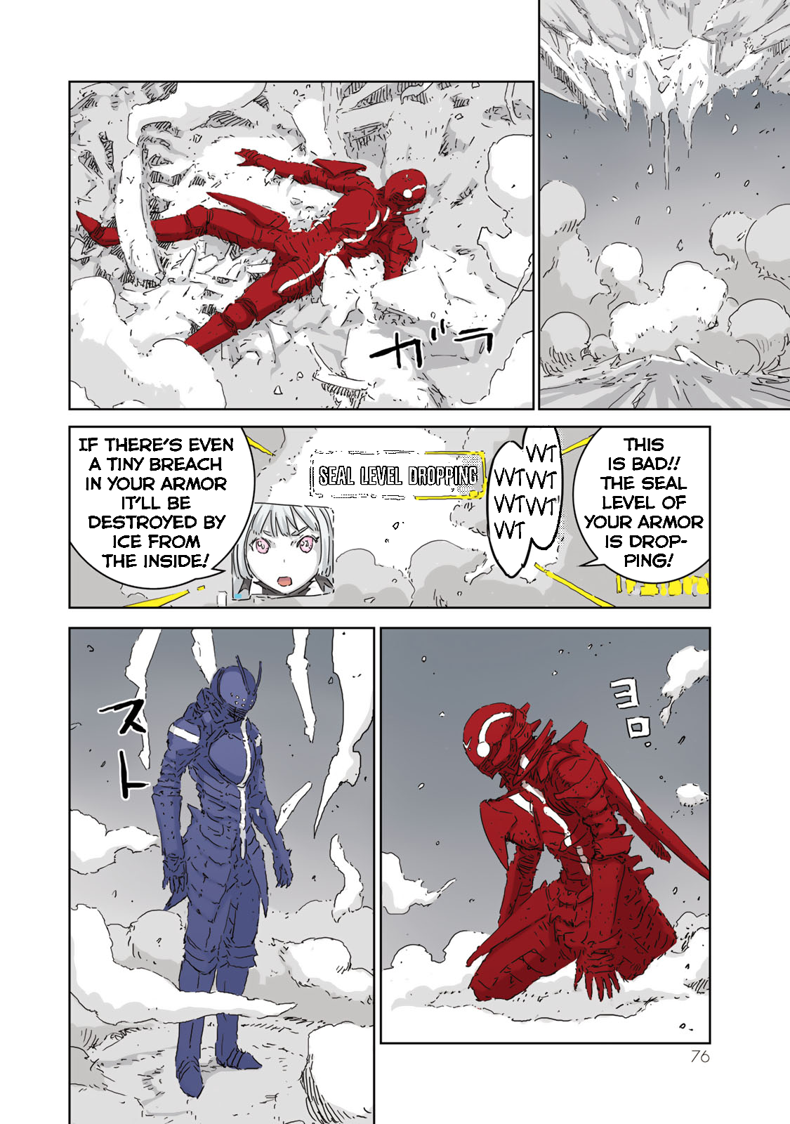 Page 74