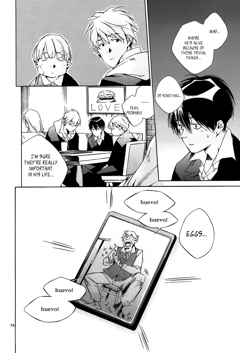 Page 74