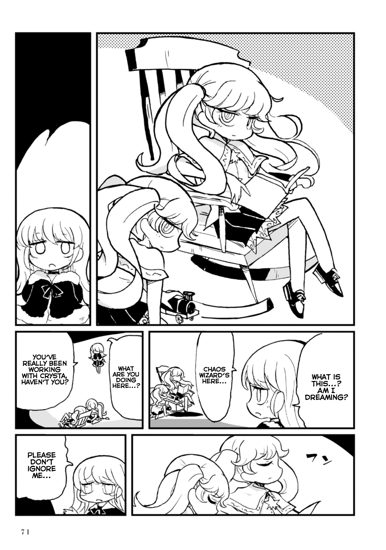 Page 73