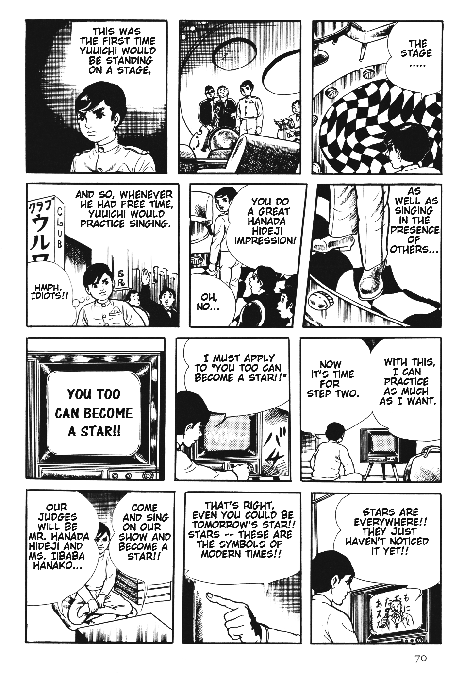 Page 73