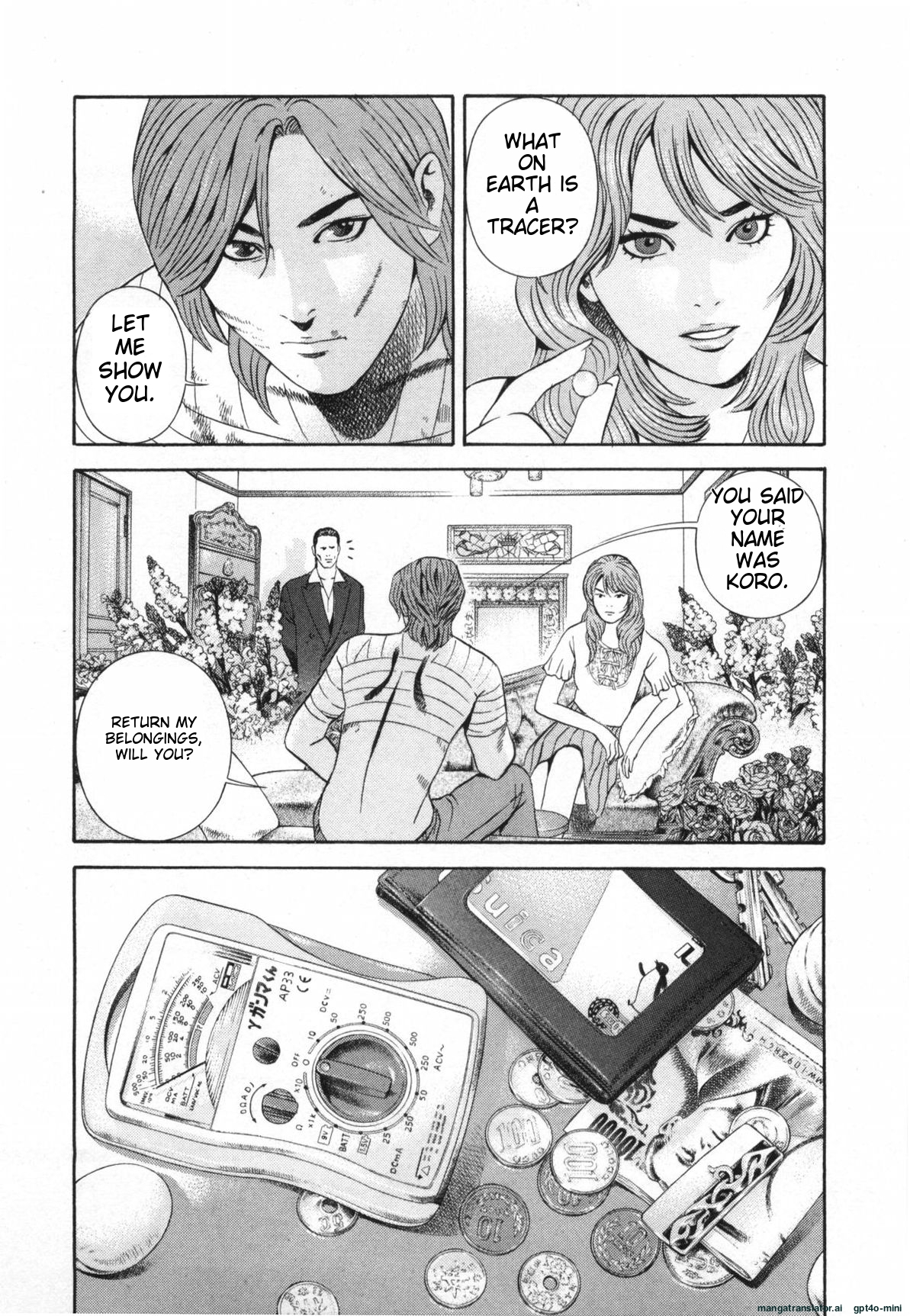 Page 74