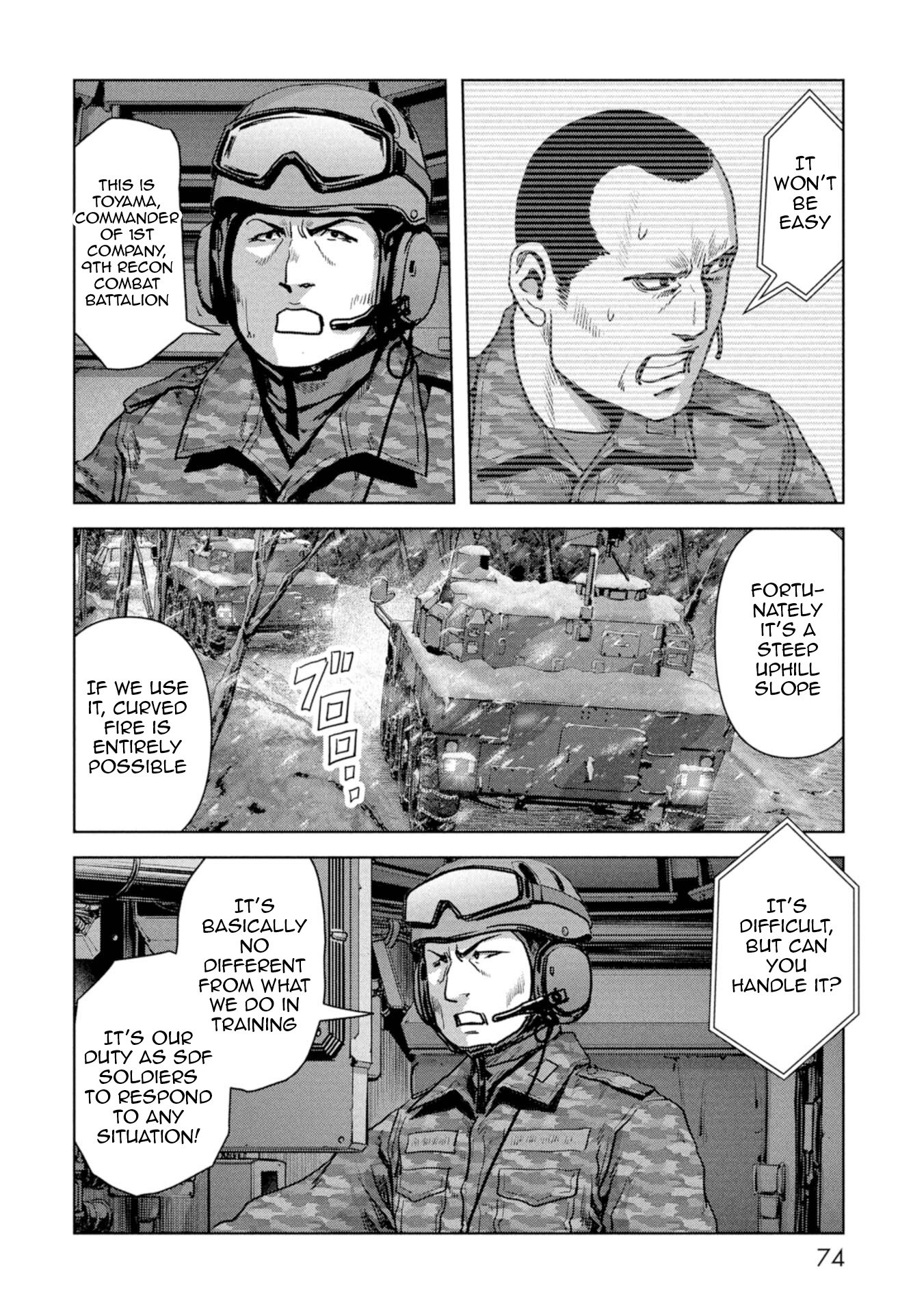 Page 74