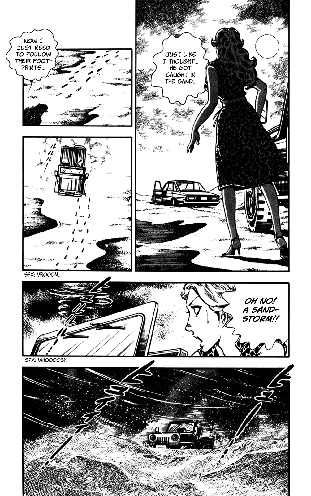 Page 74
