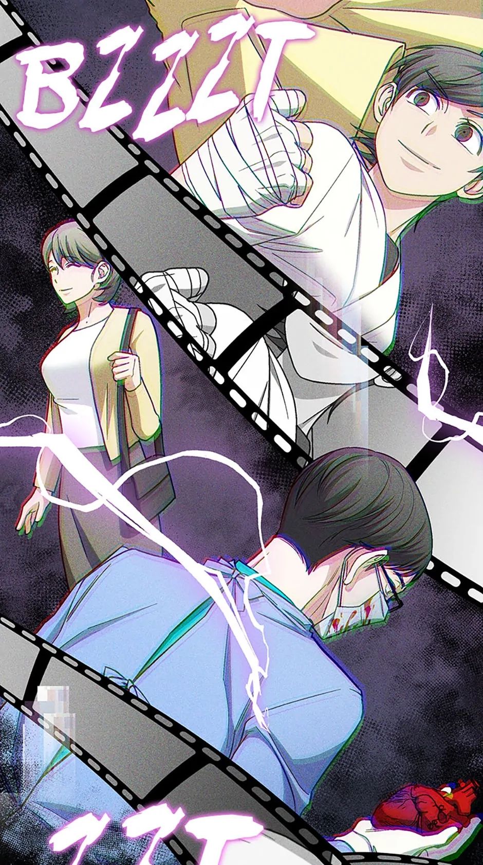 Page 74