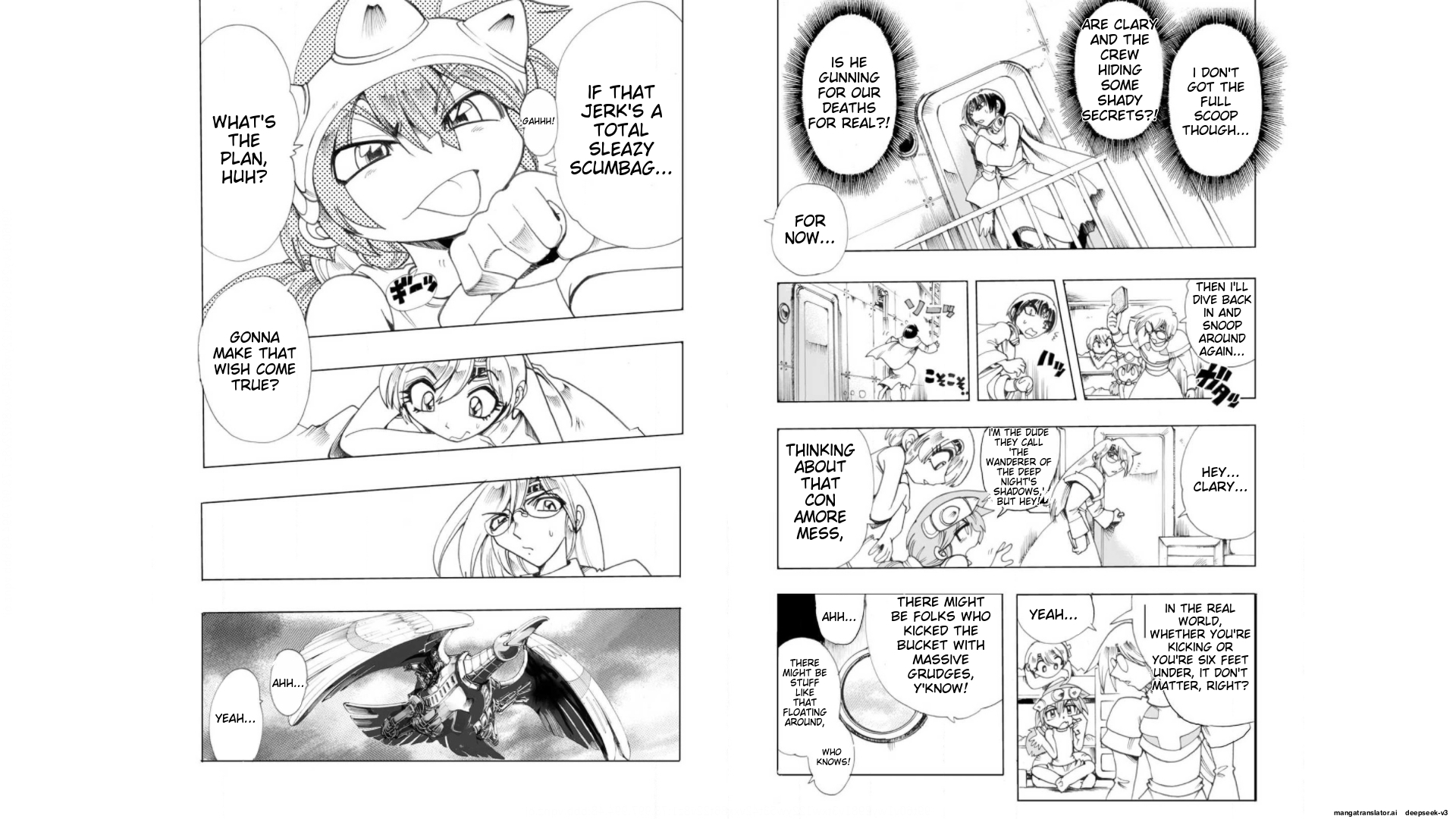 Page 74