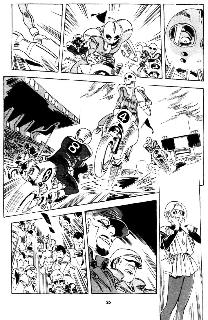 Page 25