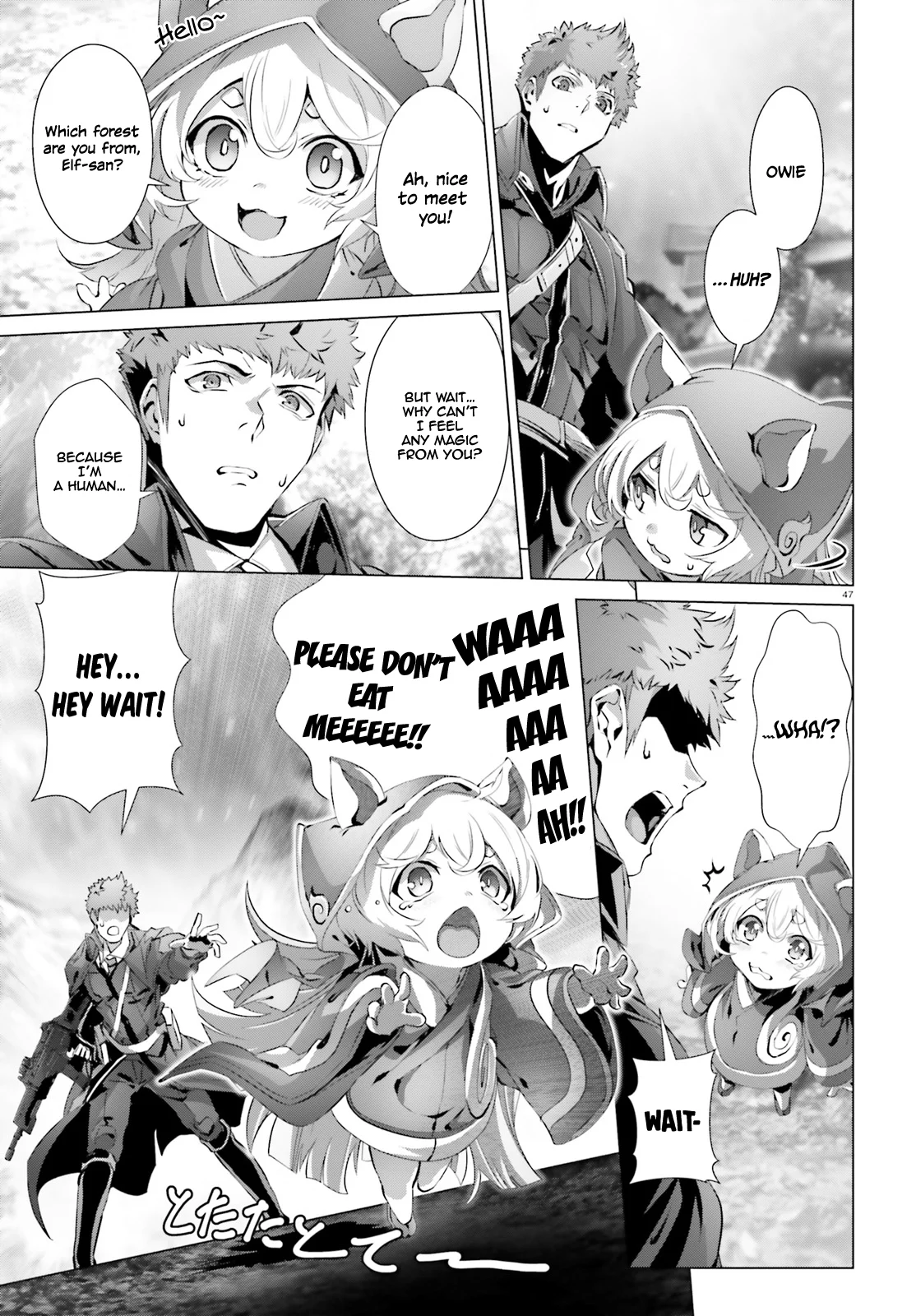 Page 48