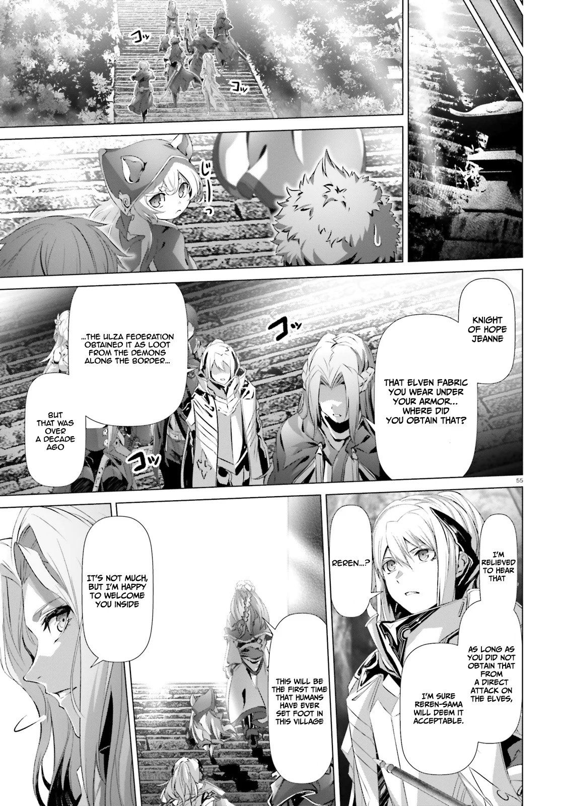 Page 56