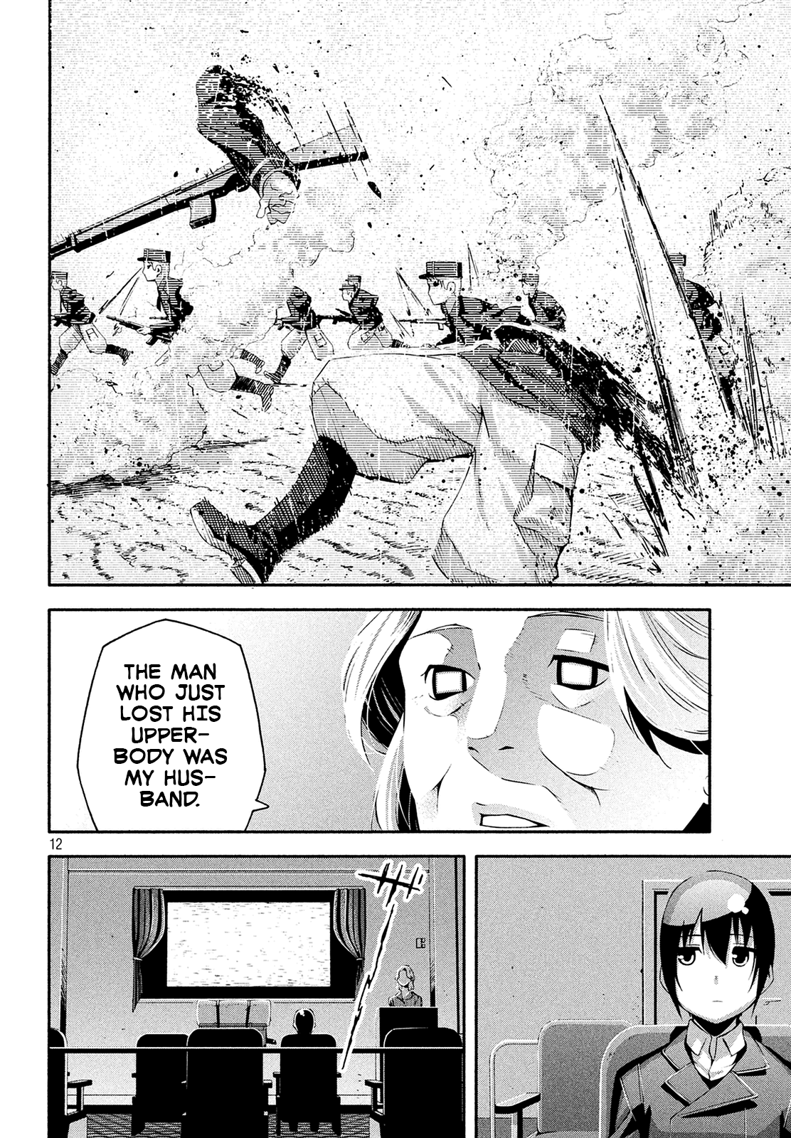 Page 12