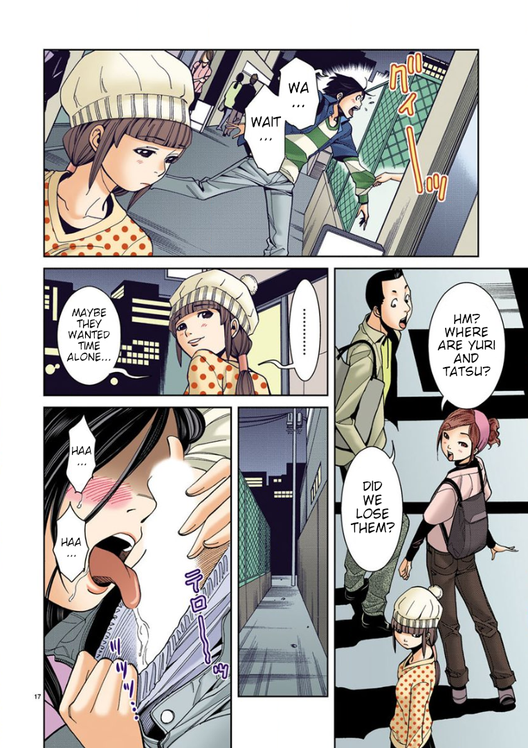 Page 17