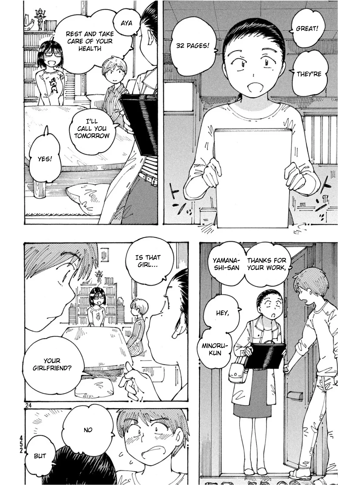 Page 25