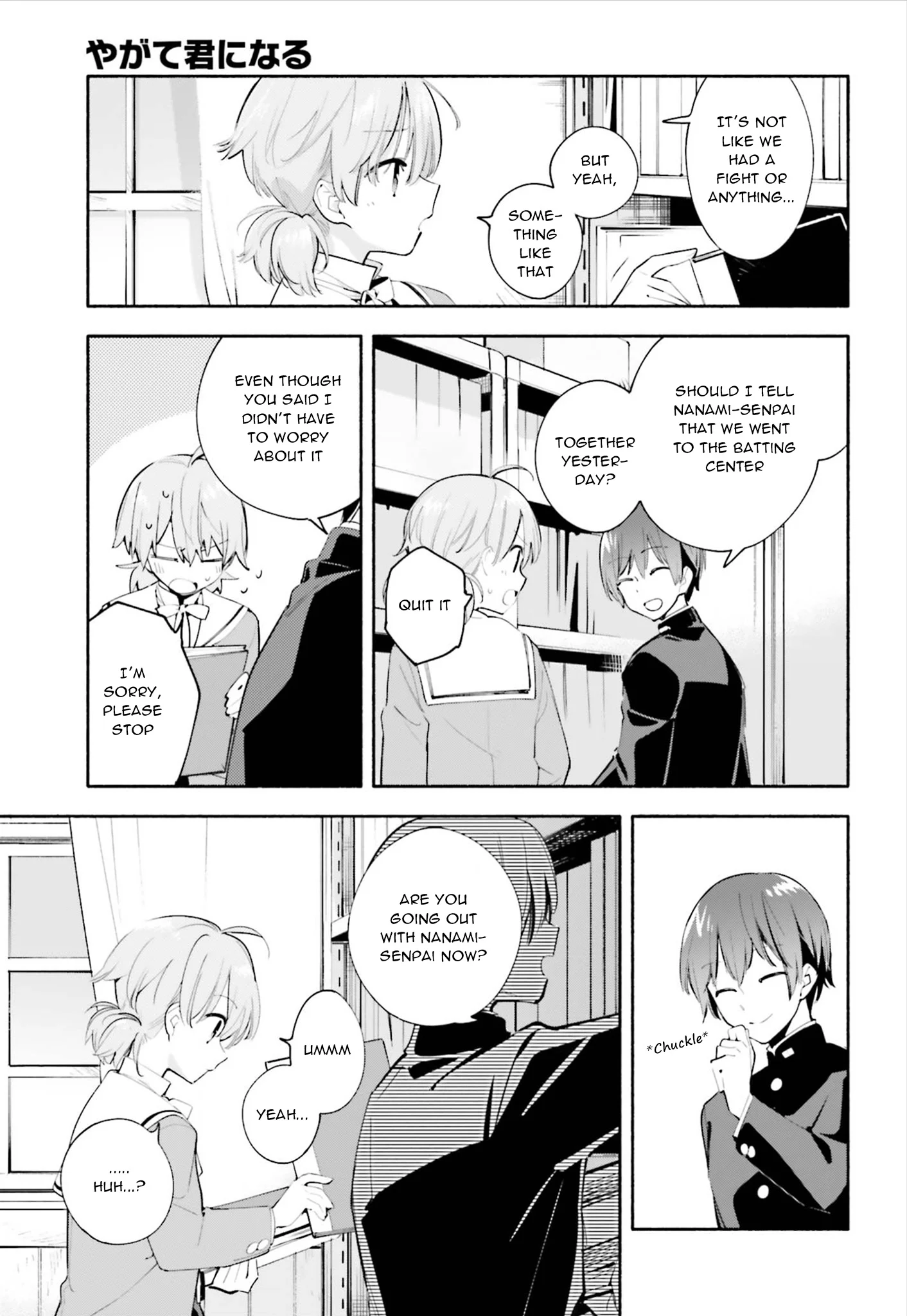 Page 19