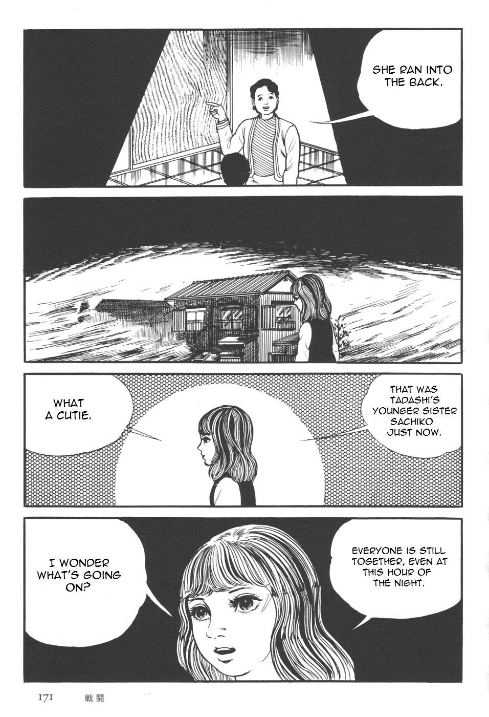 Page 39