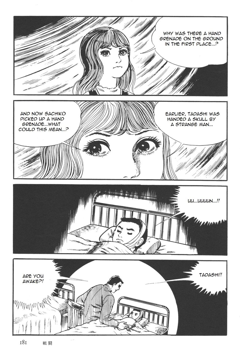 Page 49