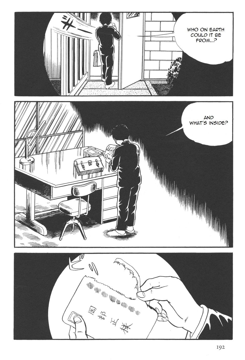 Page 60