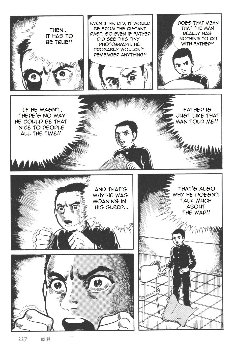 Page 95
