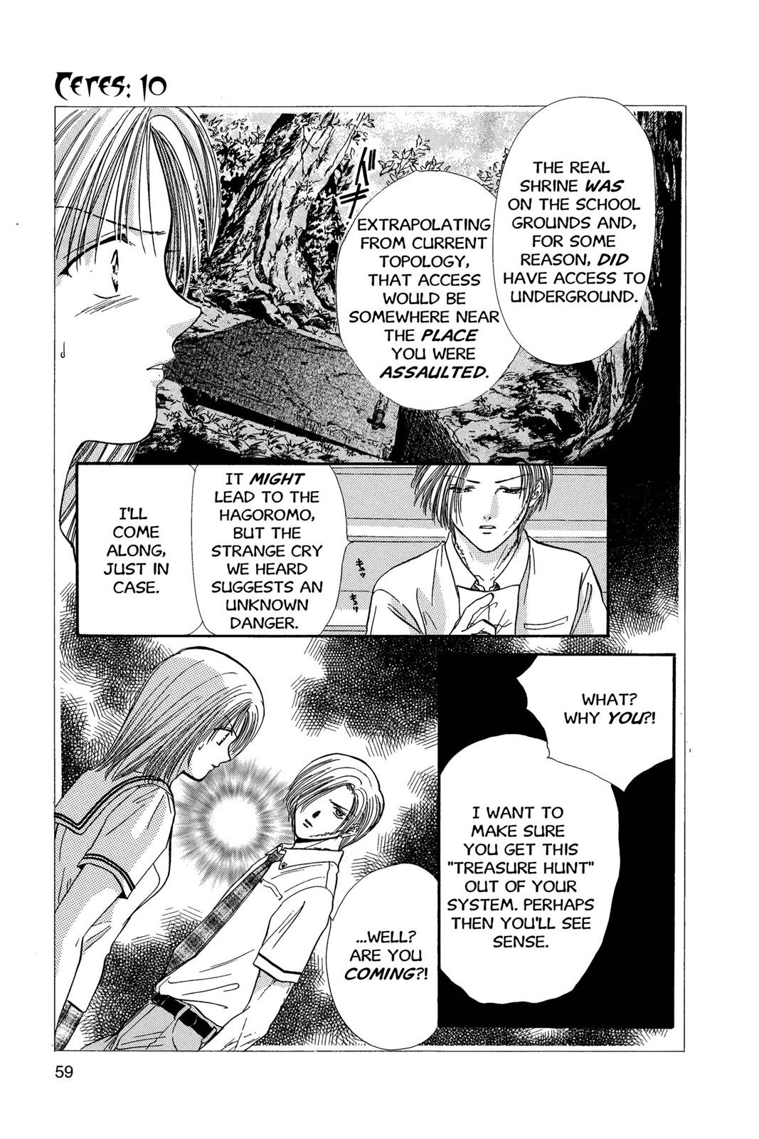 Page 60