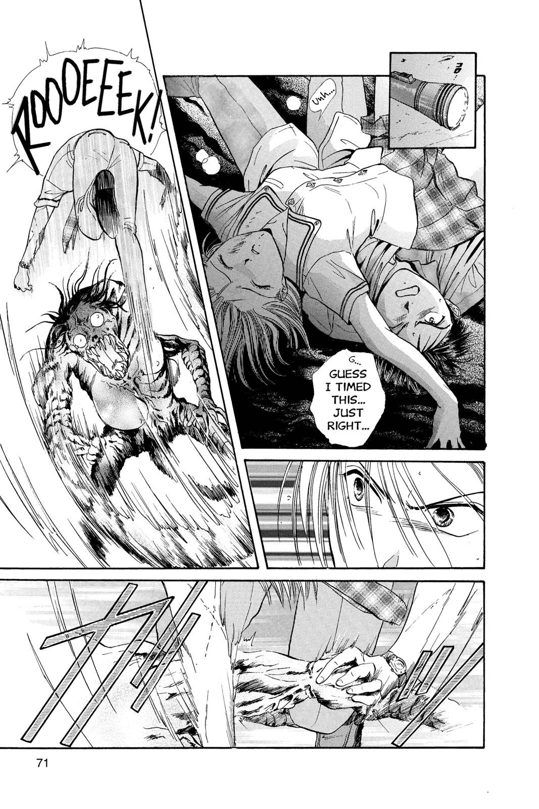 Page 72