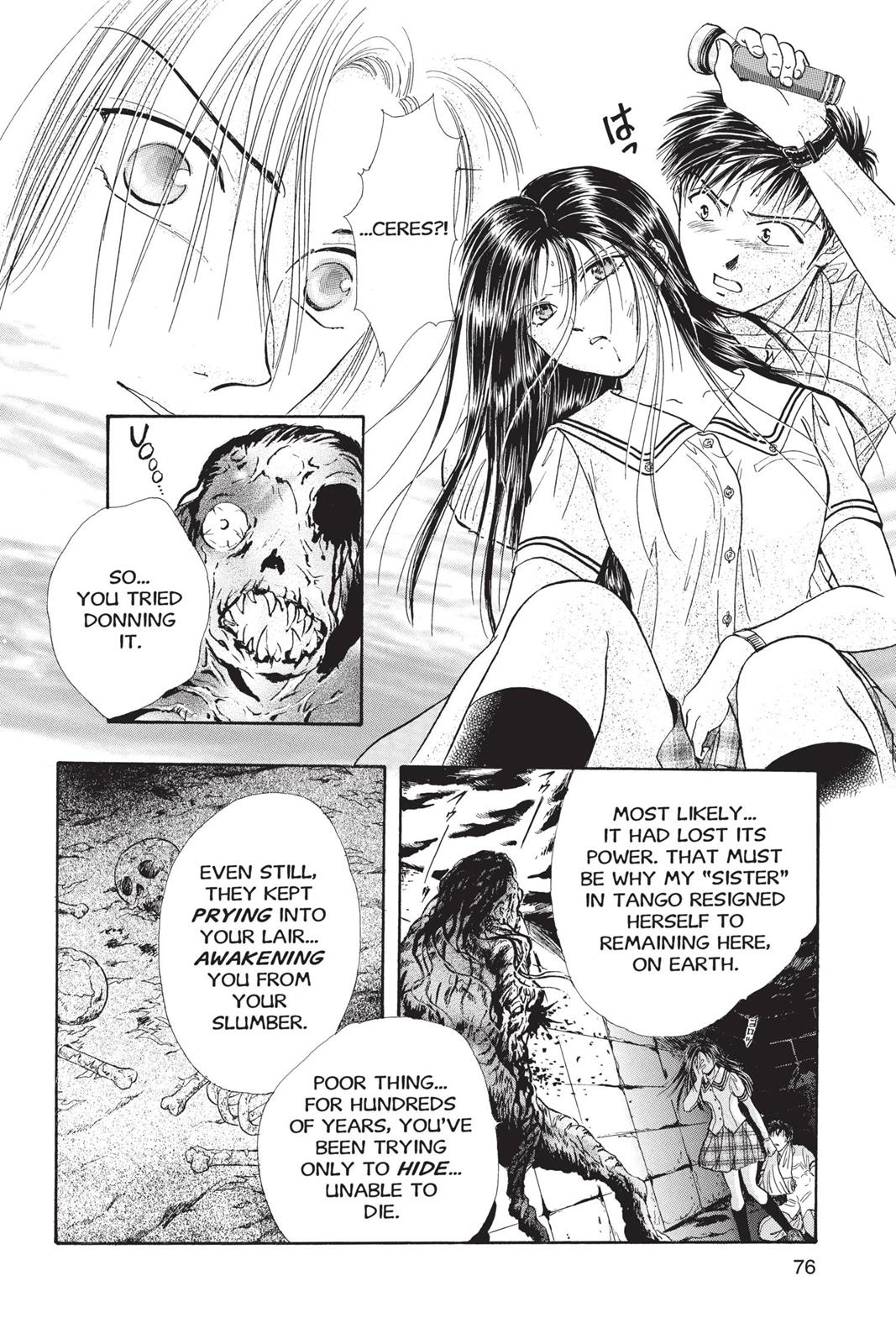 Page 77