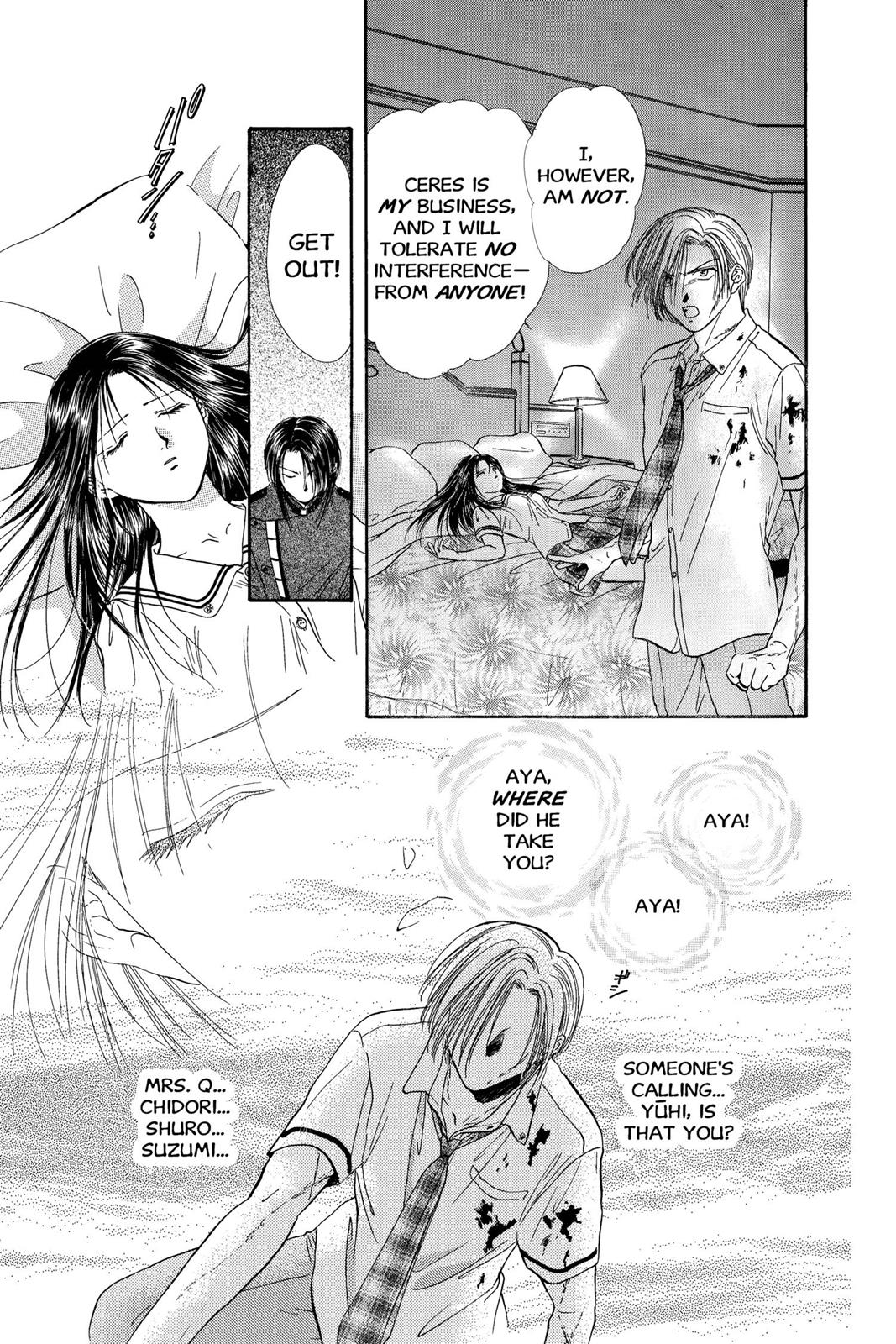 Page 88